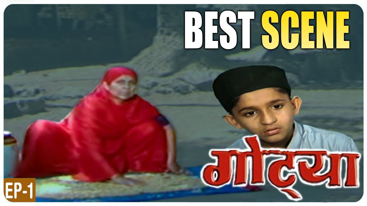 GOTYA  Marathi Serial Full Episode 01 Best Scenes  Joy Ghanekar Savita Malpekar  Eagle Marathi