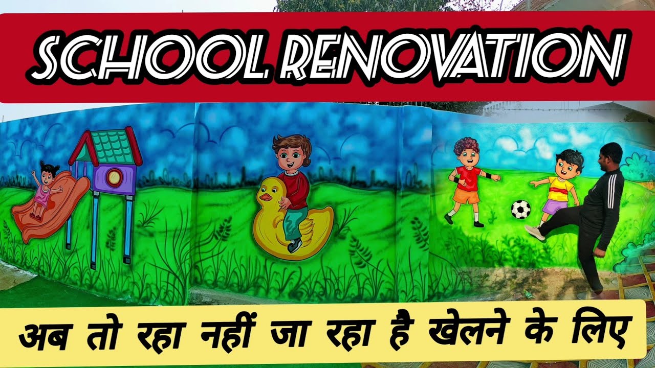 Bihar top school painting / Darbhanga school painting / school cartoon painting / 
