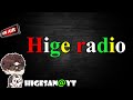 【HIge Radio】2026年 ✨3月号✨