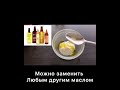 Мажьте Этим Лицо! Морщин не будет даже в 70! Рецепт