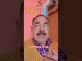 औरतें अपने पति को भगवान मानती हैं#funny 🥰🤣😂#comedy #viral #trending#RD Malang comedy