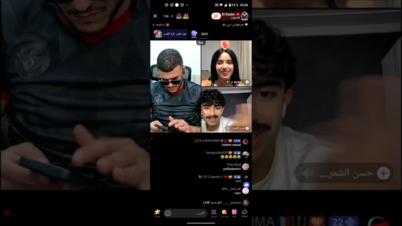  El kader 🇹🇳👑