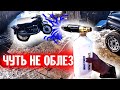 Мотоцикл Минск 125 ПОМЫЛ  КИТАЙСКИМ ПЕНОГЕНЕРАТОРОМ