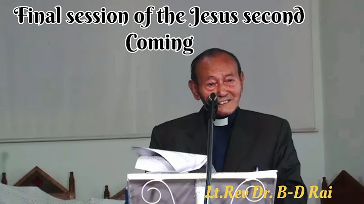 प्रभुको राज्य// Lt. rev Dr. B D Rai// Revelation 19:11-16//येशुले किन चेलाहरुको खुट्टा धूए?? #bible