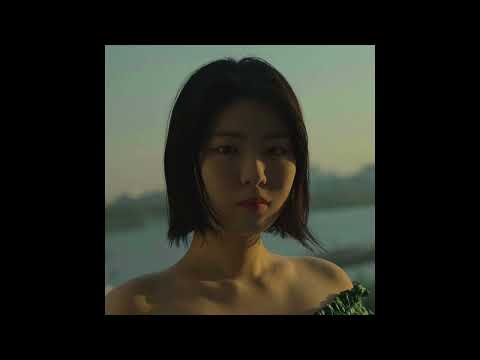 유정 (YooJeong) - 위험해 | official audio