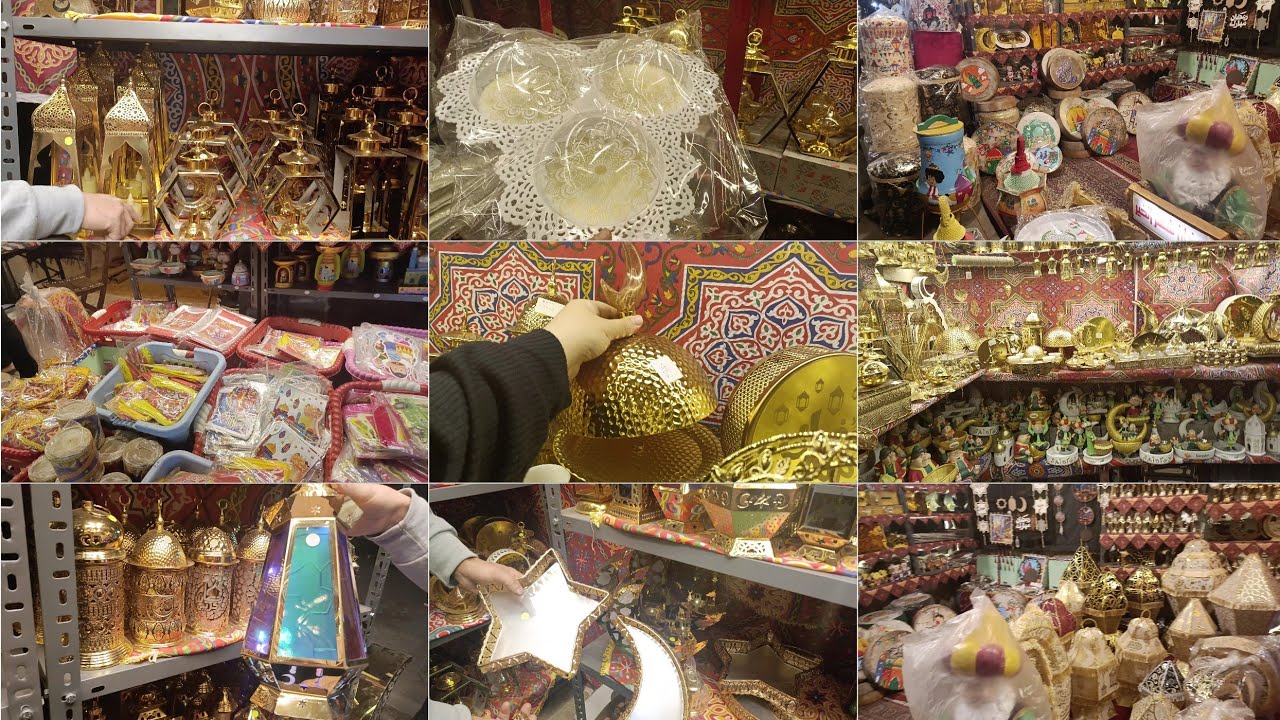 زينه رمضان2026 بالاسعار 🌛⭐روحت حي الخياميه اشوف زينه رمضان الجديده نزلت ولسه 🤔