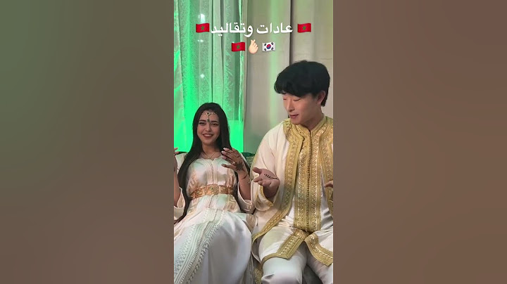 ليلة الحناء تقاليد مغربيه 🇲🇦🇲🇦