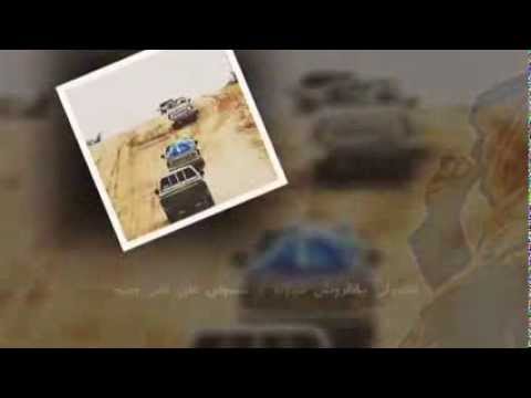 شيلة سلمولي ياطروشن تجونه تصميم 