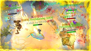 картинка: Frostborn TEAM PVP ! ЗАМЕСЫ НА ЛОКАХ)