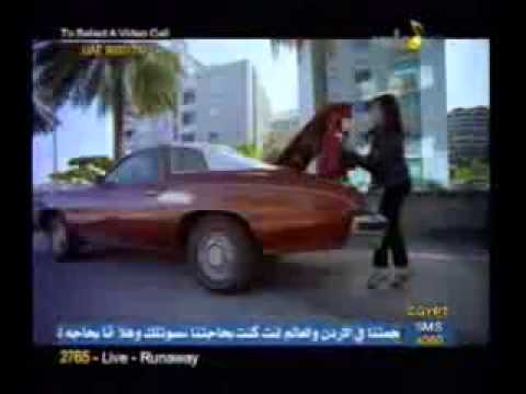 شاب جيلاني اميره واحشني