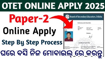 OTET 2025 Apply Online | How To Apply OTET 2025 Online Form | OTET 2025