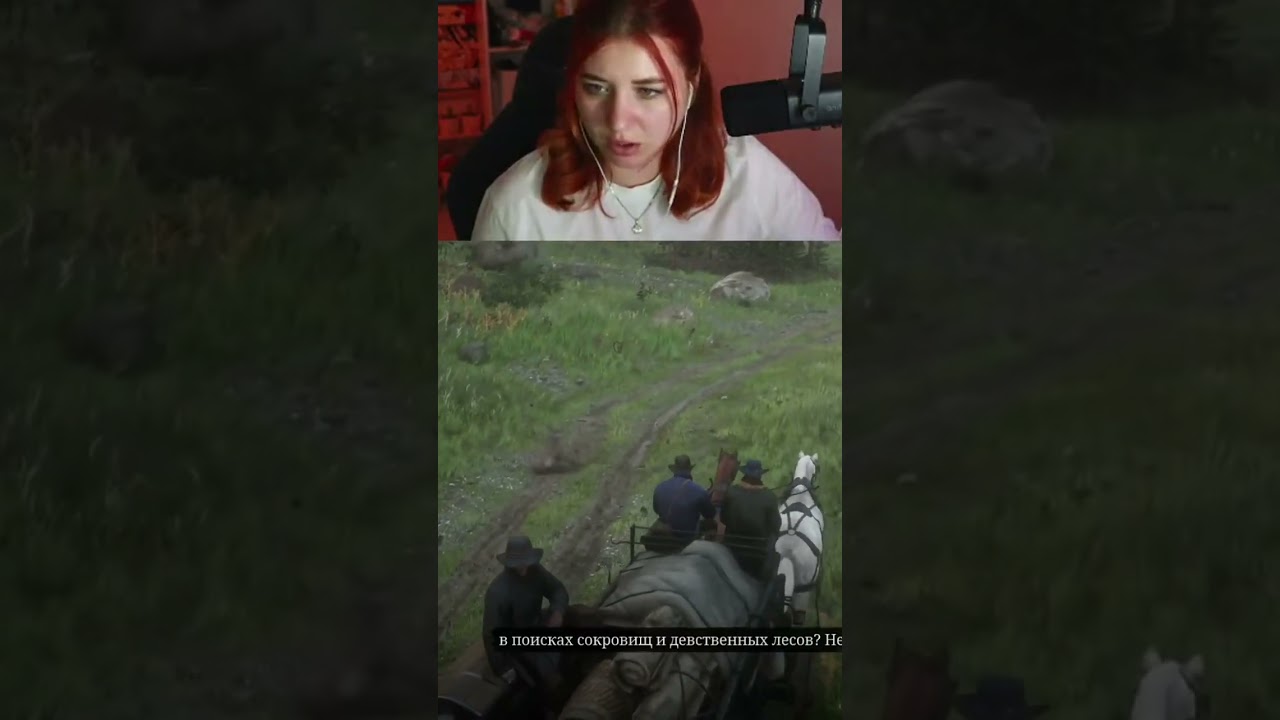 Лаги в играх би лайк