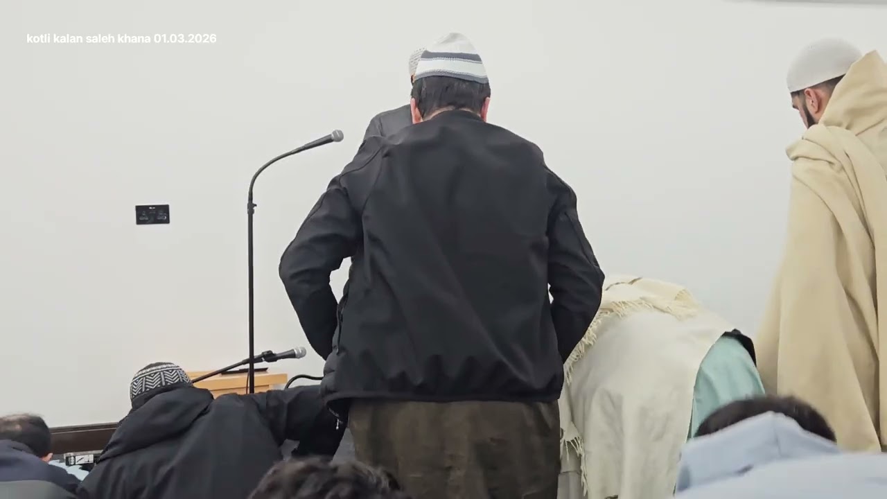 Kotli kalan saleh khana ppa taravi 01.03.2026 🇬🇧 