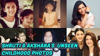 Shruti Haasan and Akshara Haasan Unseen Childhood Photos | Kamal Haasan Daughters | Haasan family
