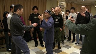 大野朝行師『「カタカムナ」で解く魂の合氣術』出版記念体験セミナー　Amazing Tama Aiki!