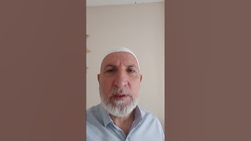 أواخر سورة ص برواية حفص عن عاصم