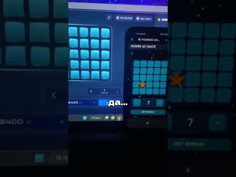 «Официальный Сайт Азарта: Скачайте Игры Казино Онлайн»