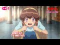 【ch1】「バトルアスリーテス大運動会 ReSTART!」リレーコメント動画