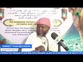 RAMADAN TAFSEER 1447 2026 PIDGIN DAY 10