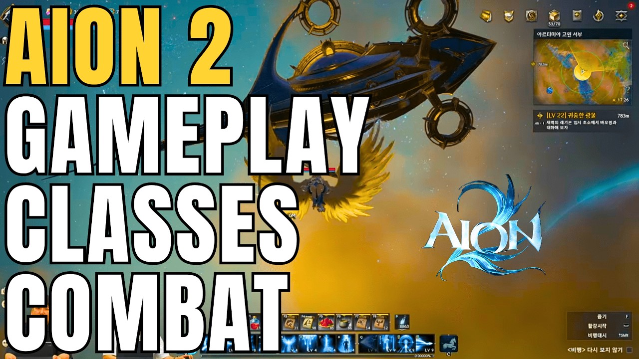 AION 2 Big News - GAMEPLAY, Classes, Combat + 2nd Livestream NEW INFO  Consoles! (New MMORPG 2025)