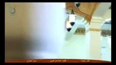 آرح سمعك مع القارئ عبدالرحمن العوسي🌥🌥