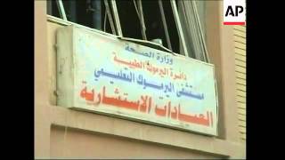 WRAP Bahrain diplomat wounded, adds embassy exts, 5 killed in separate incident screenshot 5