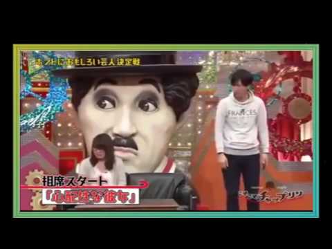 相席スタート　「心配性な彼女」　漫才ライブ映像