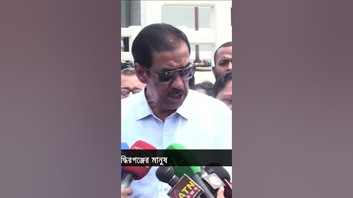 ময়লা পানিতে নেমে ধর্মঘট করবেন শামীম ওসমান