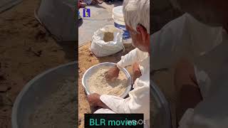 #village #villagelife #food bajra #Roti#chapati#macking#blrmovies#rajasthan#desi#outdoor #marwari