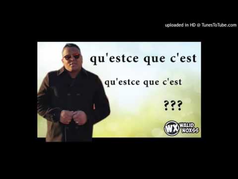 Vidéo: Qu'est-ce Que L'intrigue