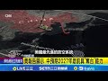美國防報告關於台灣