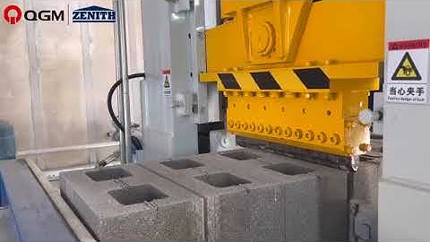 Block Splitting Machine | Live Video | Concrete Block Deep Processing |劈裂机