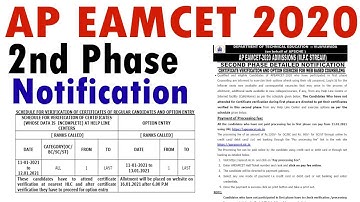 ap eamcet 2020 second phase counseling
