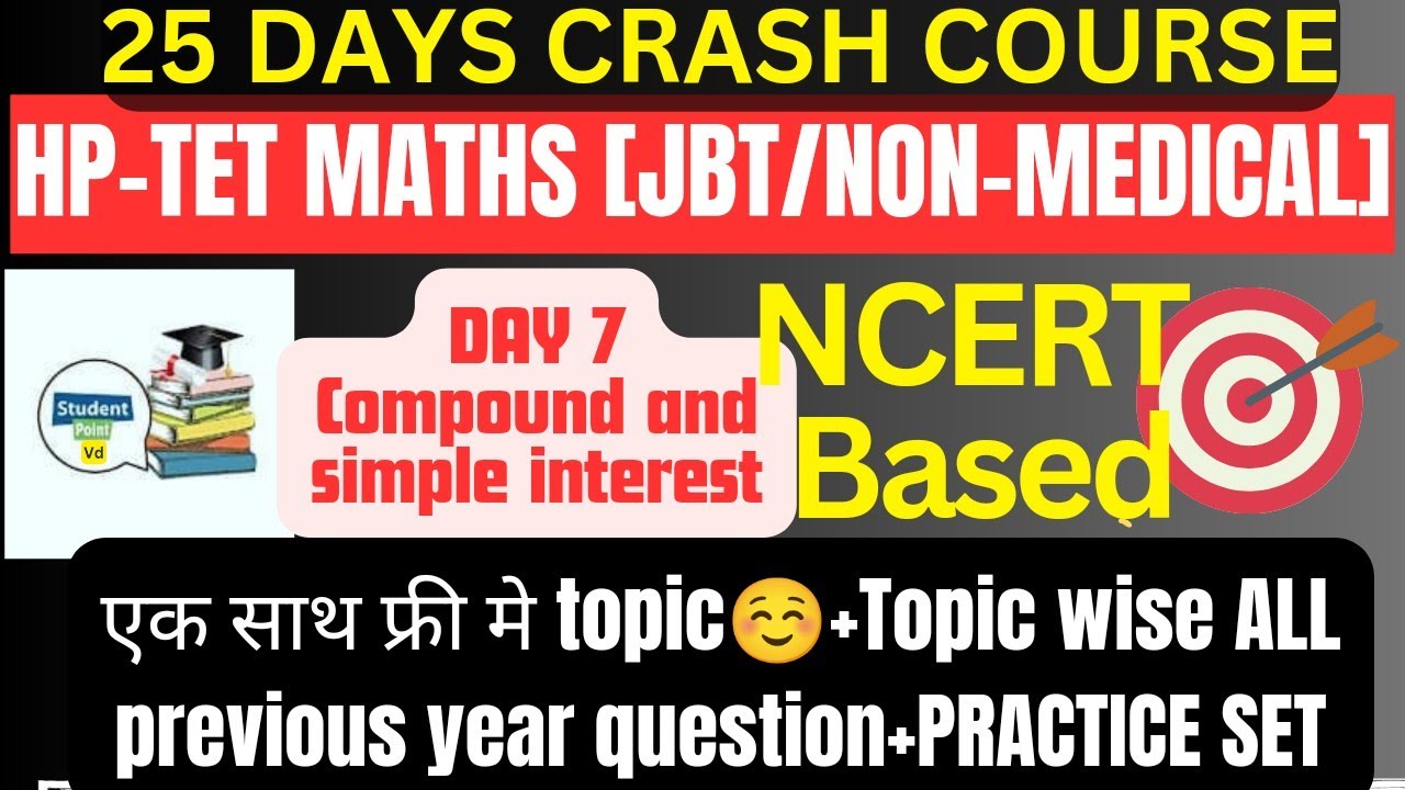 DAY 7||COMPOUND AND SIMPLE INTEREST|TOPIC+TOPIC RELATED PREVIOUS YEAR ...