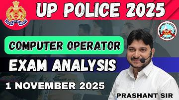 🔥💻COMPUTER OPERATOR 1 NOVEMBER 2025 EXAM ANALYSIS  #computer #uppolice #upsssc
