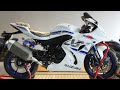 Suzuki GSX R1000R ABS