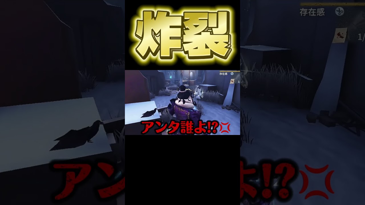 我儘ボディで粉砕します 