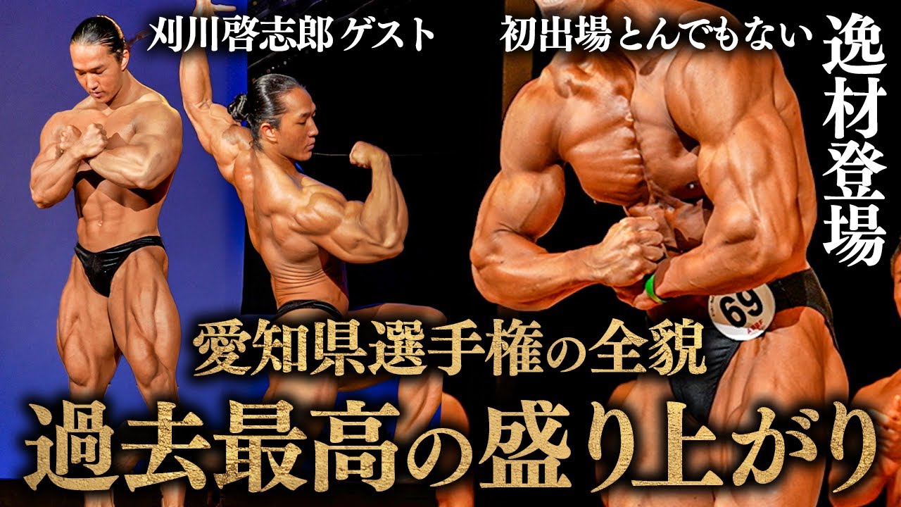 一斉値下げ！BODYMAKER ボディビルダー フィギュア② 一斉値下げ！BODYMAKER ボディビルダー フィギュア ③約20cm