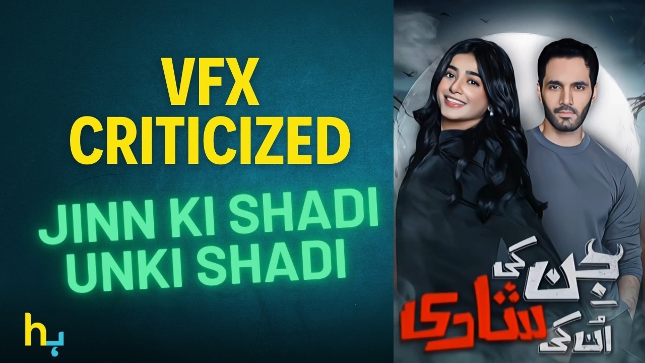 Jinn Ki Shadi Unki Shadi VFX ROASTED! Is This Pakistan's Naagin? | जिन्न की शादी उनकी शादी
