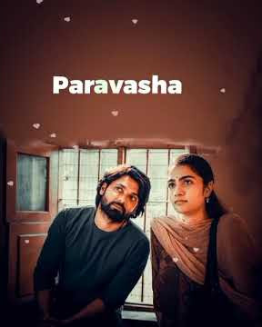 Hrudayada paadu kannada song 2021