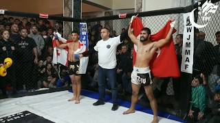 Burhan Akman Vs Mi̇xei̇l Londari̇shvi̇li̇
