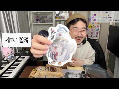 I went to Seoul Comic World