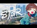 【ストグラ】初めまして『宇岡しい』です / 1日目
