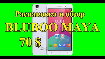 Bluboo Maya Распаковка и обзор