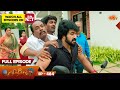 Ethirneechal - Full Episode | Ep - 464 | Digital Re-release | Tamil Serial | Sun TV