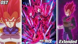 STR LR SSG Ultra Supervillain Vegeta Intro Extended OST | Dragon Ball Z Dokkan Battle