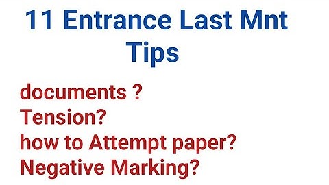 Tips for 11 Entrance | How To Attemp Amu 11 Entrance Paper | Last Mint Tips For 11 Entrance 2022