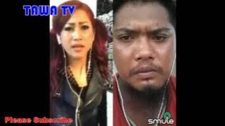 Duet Smule Lucu Bikin Ngakak Garenk Ft CikrakMbo - Ojo Ngalok Pegat