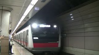 京葉線E233系501編成東京行き＠八丁堀駅