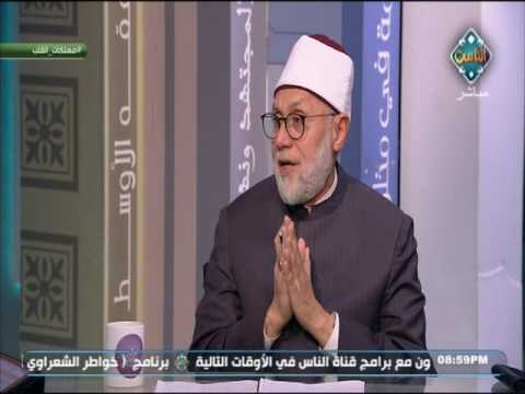 الرد على من يظن أن هناك تعارض بين النص والعقل الطريق إلى الله